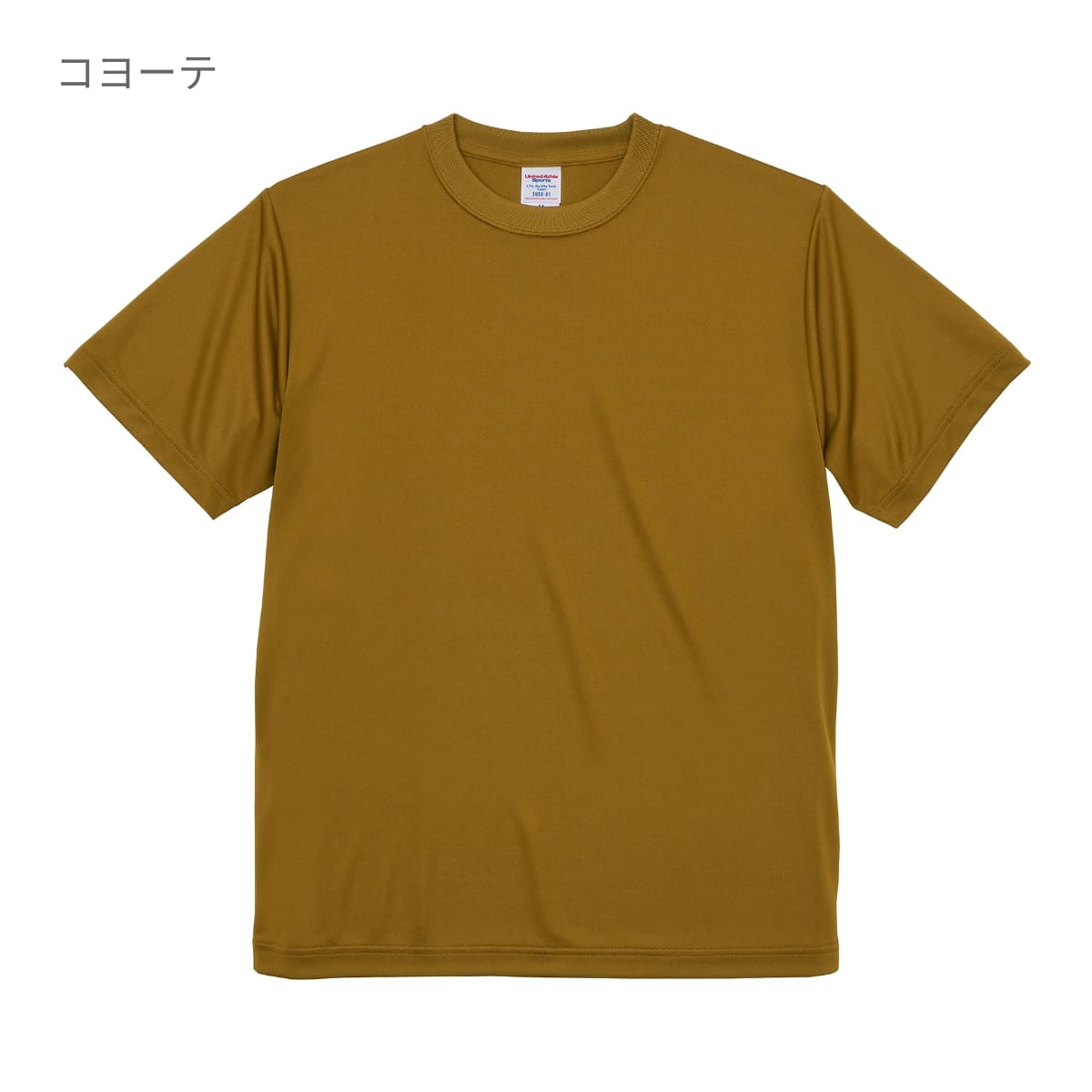 4.7オンス ドライシルキータッチ Ｔシャツ (ローブリード) | メンズ