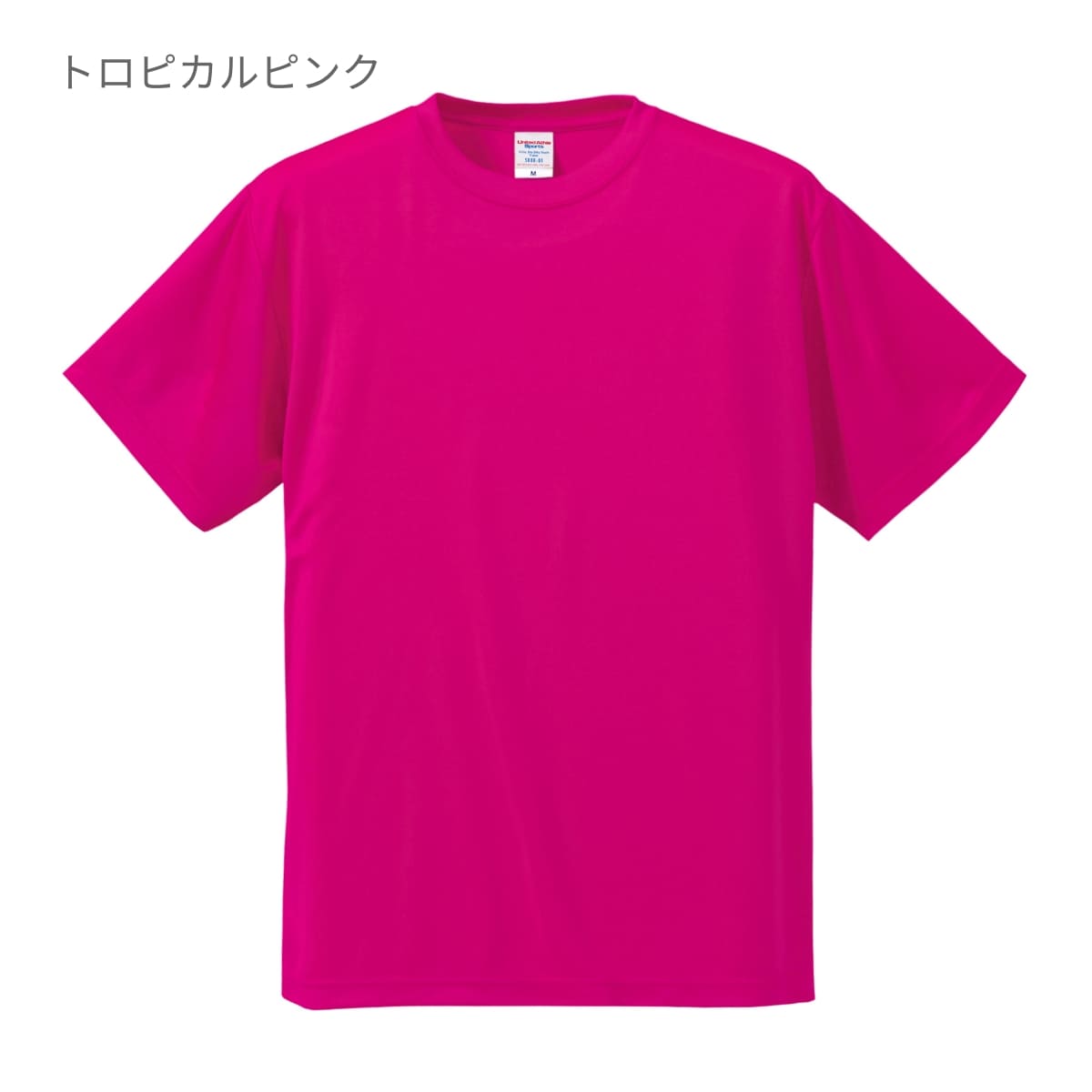 Tシャツ/カットソー専用 セーラーT シルキートレーナー