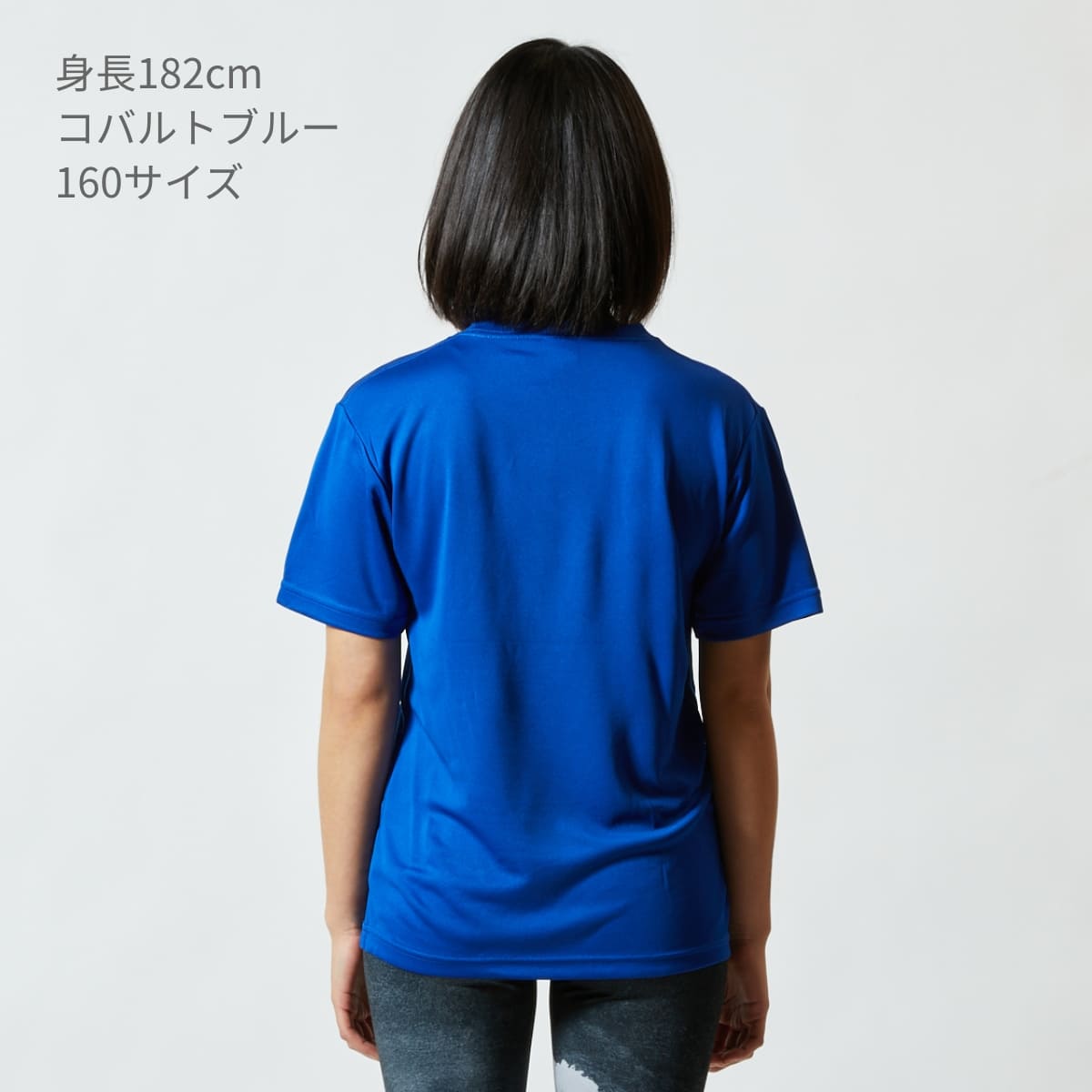 クロステックスポーツ 速乾Ｔシャツ - トップス