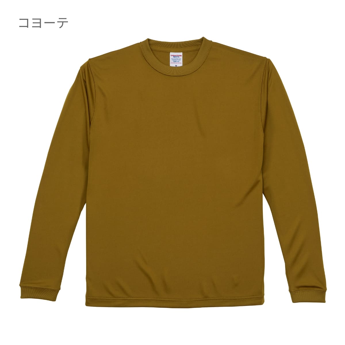 4.7オンス ドライシルキータッチ ロングスリーブ Tシャツ (ローブリード) | メンズ | 1枚 | 5089-01 | ホワイト –  Tshirt.stビジネス