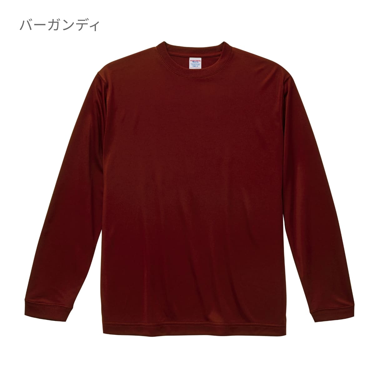 4.7オンス ドライシルキータッチ ロングスリーブ Tシャツ (ローブリード) | メンズ | 1枚 | 5089-01 | ガンメタル –  Tshirt.stビジネス