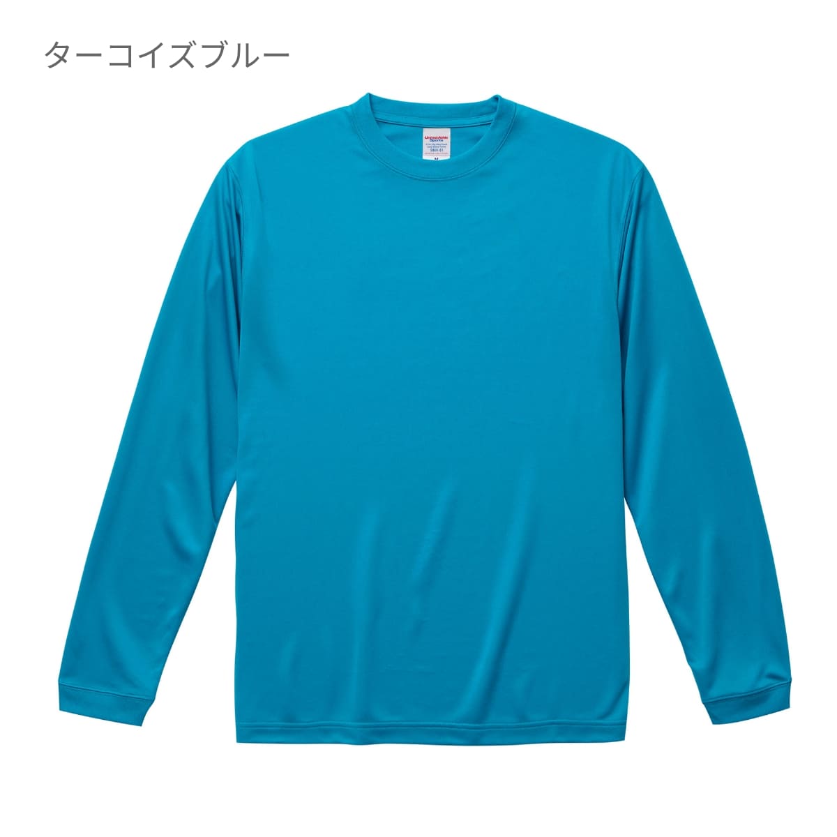 4.7オンス ドライシルキータッチ ロングスリーブ Tシャツ (ローブ