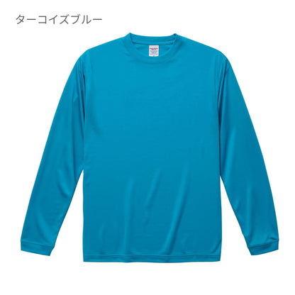 4.7オンス ドライシルキータッチ ロングスリーブ Tシャツ (ローブリード) | ビッグサイズ | 1枚 | 5089-01 | オレンジ