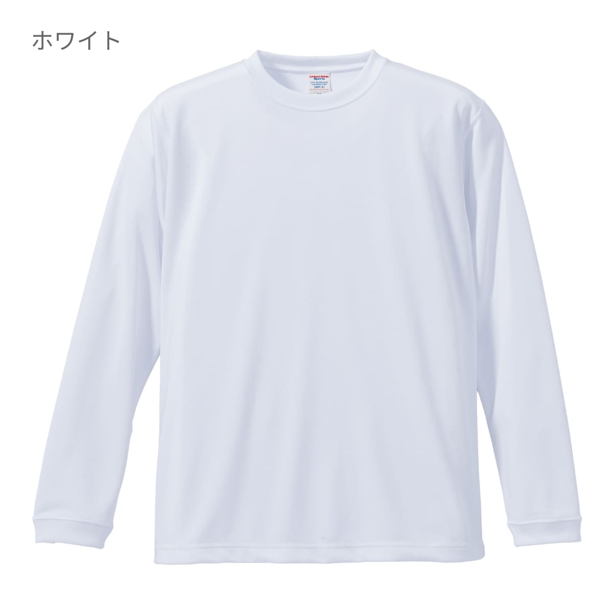 4.7オンス ドライシルキータッチ ロングスリーブ Tシャツ (ローブリード) | ビッグサイズ | 1枚 | 5089-01 | オレンジ