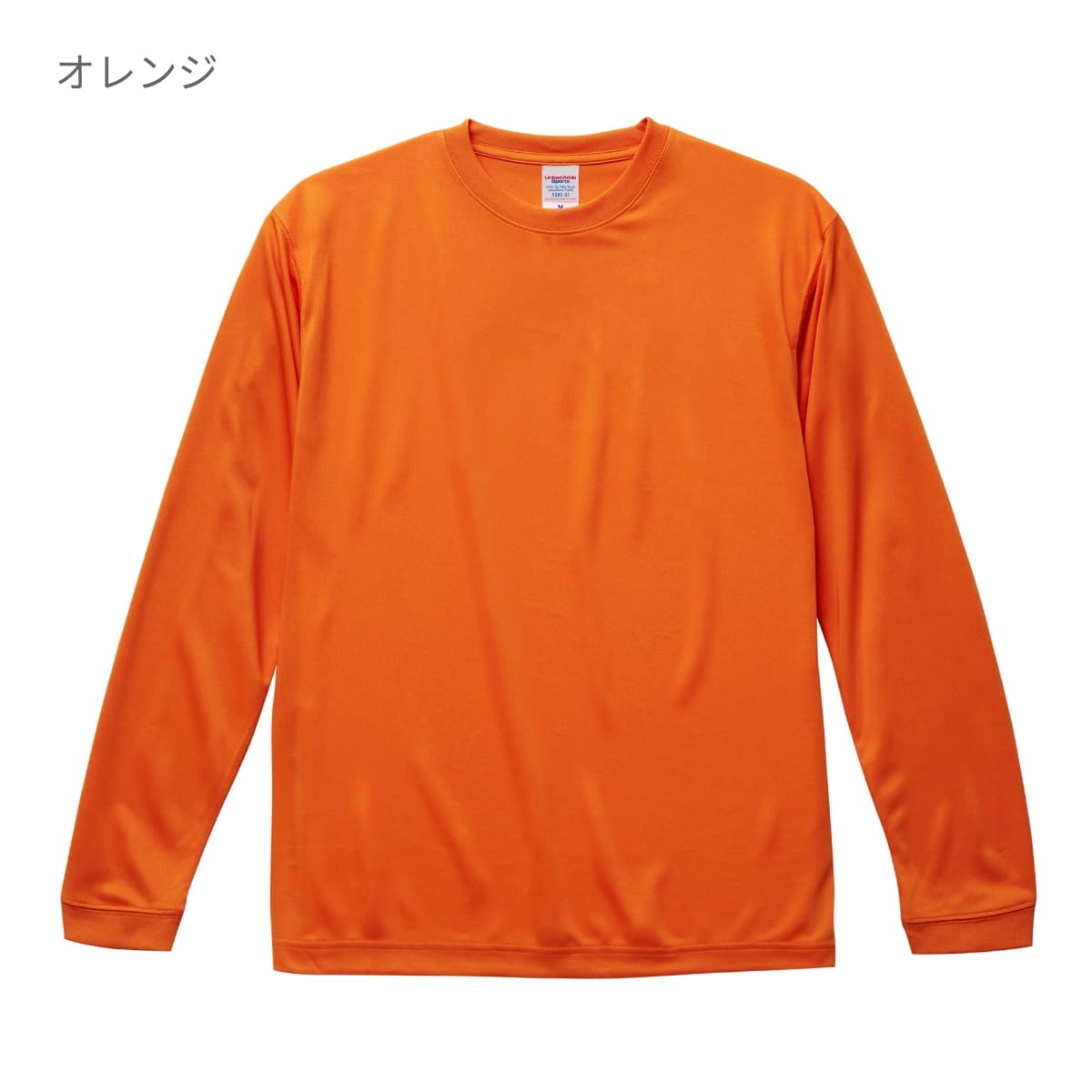 4.7オンス ドライシルキータッチ ロングスリーブ Tシャツ (ローブリード) | メンズ | 1枚 | 5089-01 | ガンメタル