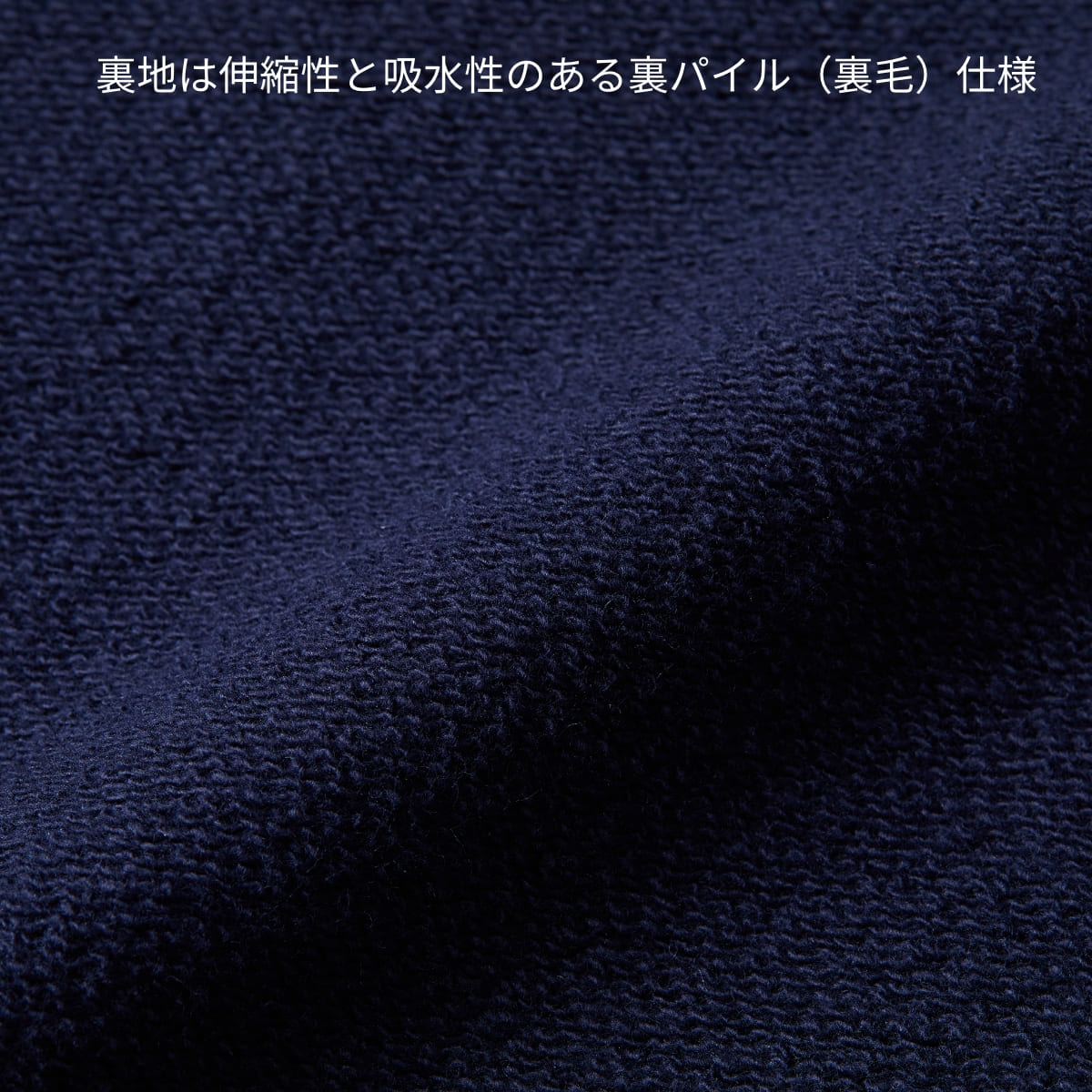 10.0オンス ビッグシルエット クルーネック スウェット (裏パイル