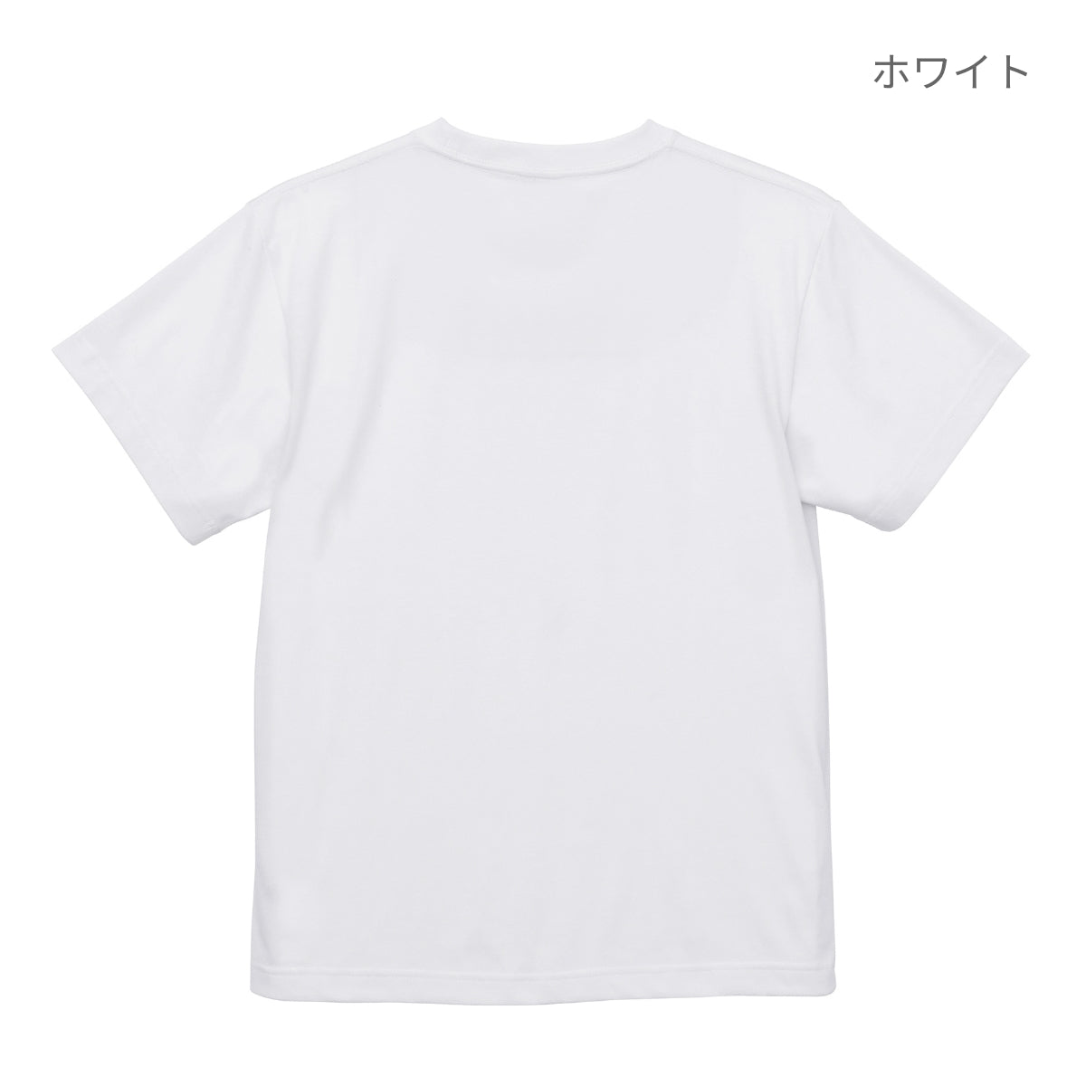 5.3オンス エコT/C プレーティング Tシャツ | メンズ | 1枚 | 5229-01 | ホワイト
