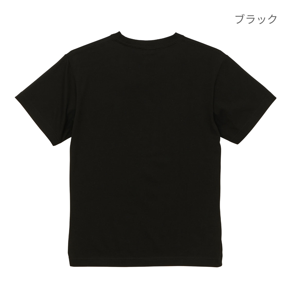 5.3オンス エコT/C プレーティング Tシャツ | メンズ | 1枚 | 5229-01 | ホワイト