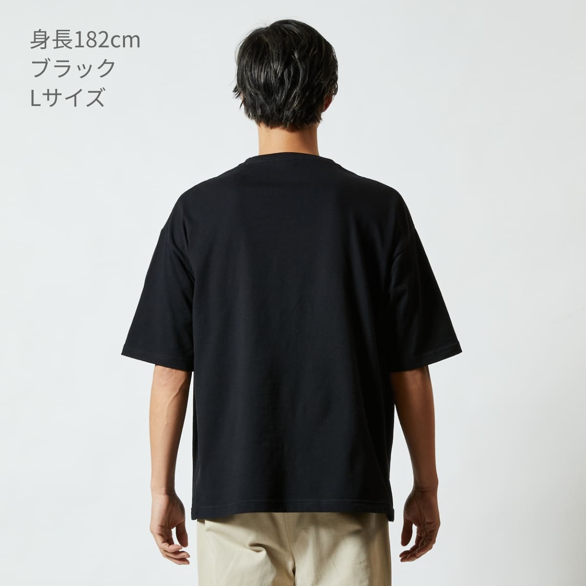5.6オンス ビッグシルエット Tシャツ | メンズ | 1枚 | 5508-01