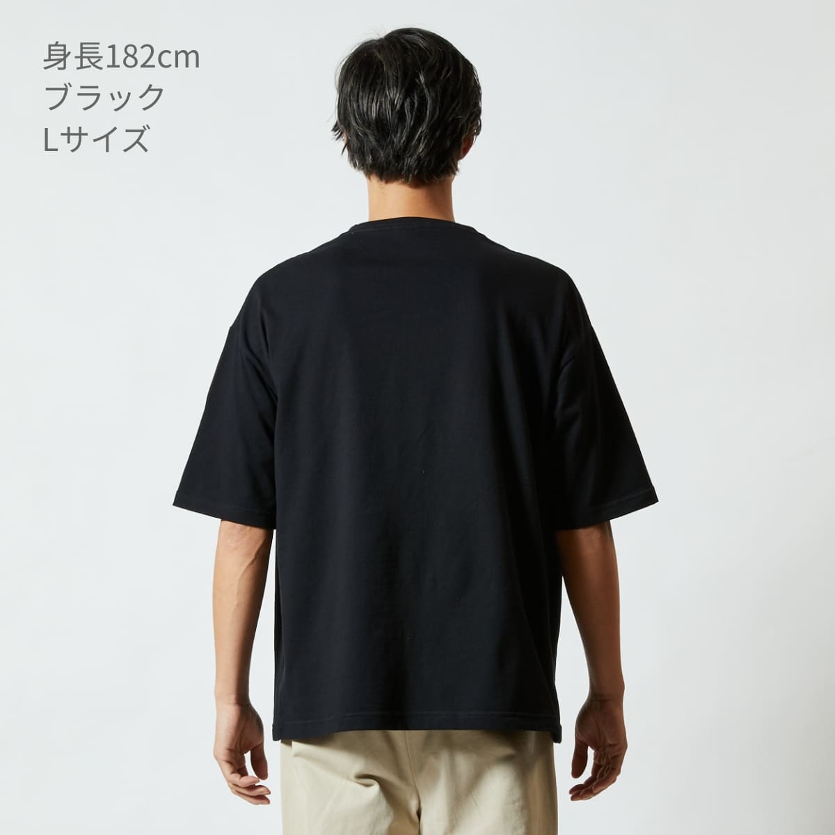 5.6オンス ビッグシルエット Tシャツ | メンズ | 1枚 | 5508-01 | サンドカーキ