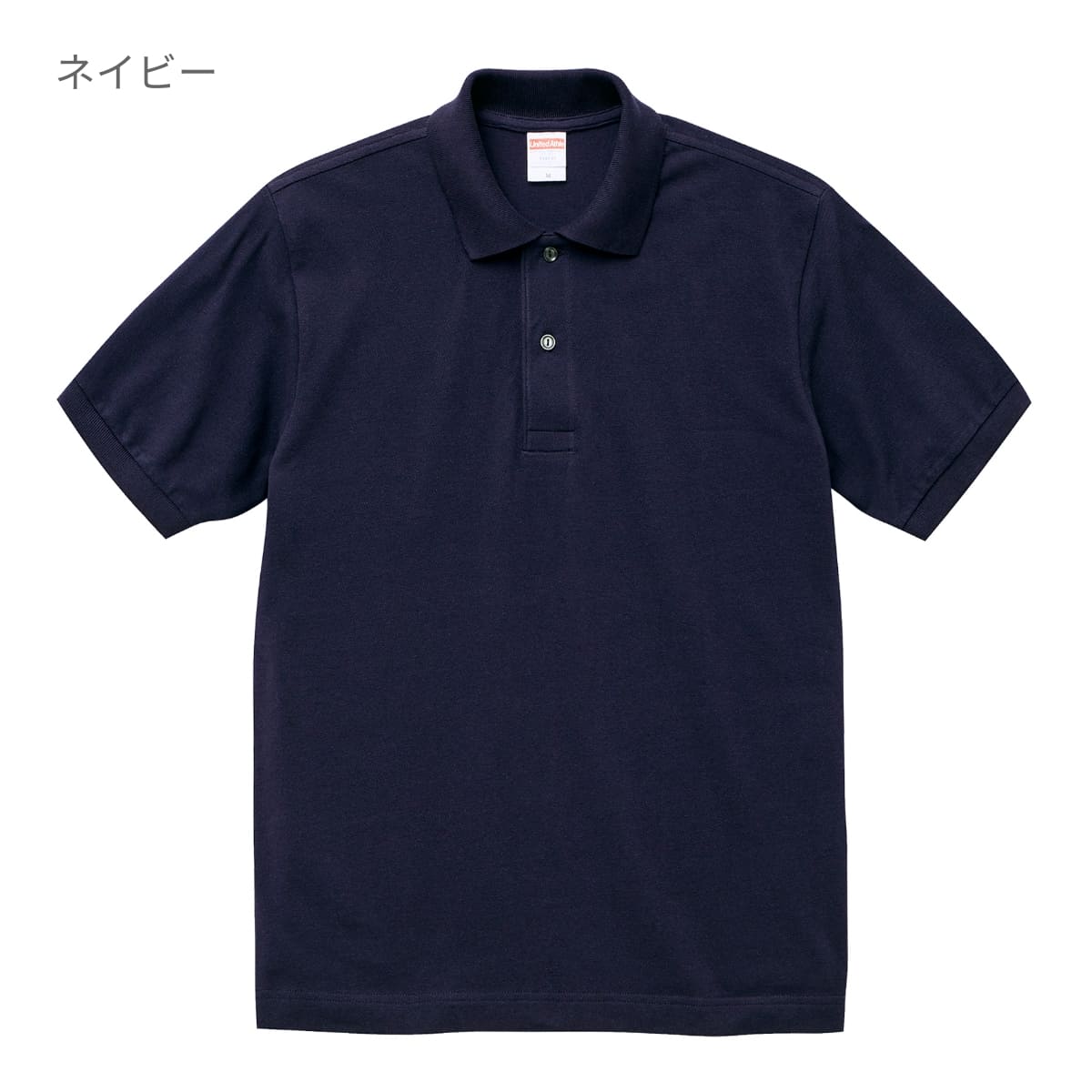 6.0オンス ヘヴィーウェイト コットン ポロシャツ | ビッグサイズ | 1