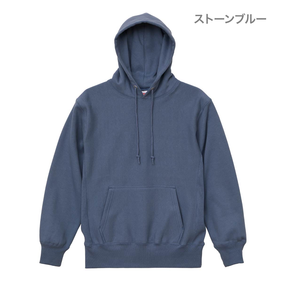 ブレンド メンズ パーカー・スウェットシャツ アウター Hoodie - stone