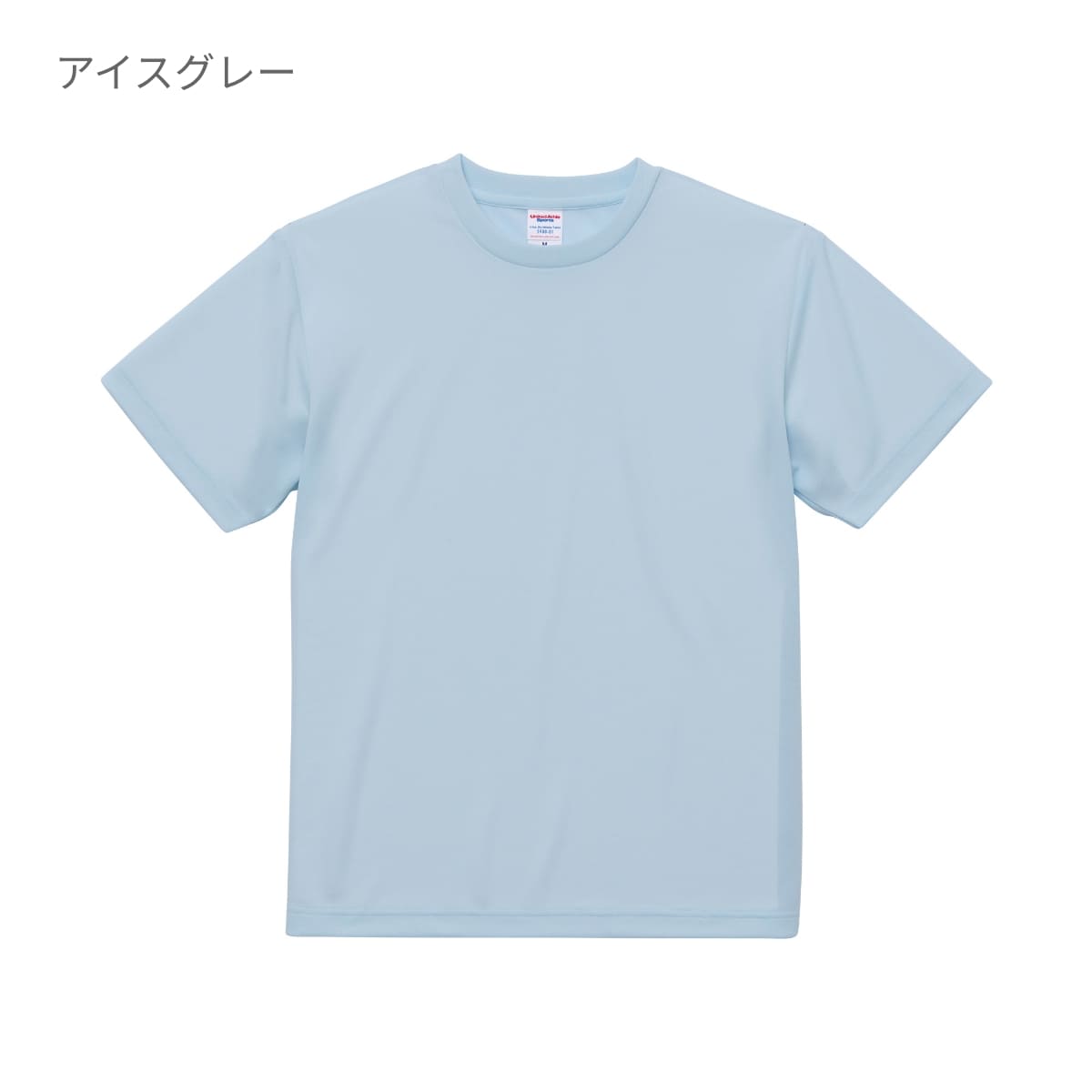 4.1オンスドライTシャツ | ビッグサイズ | 1枚 | 5900-01 | ディープパープル – Tshirt.stビジネス