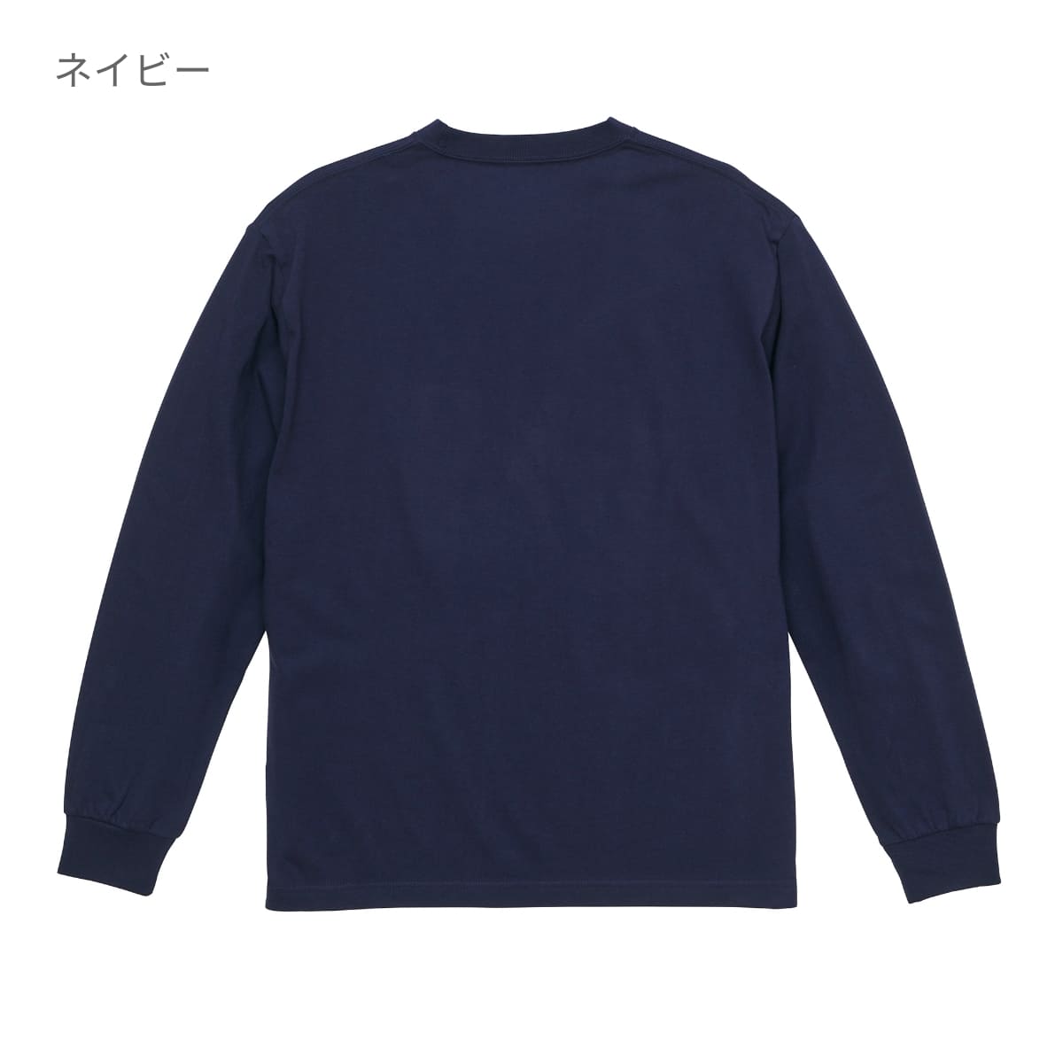 6.2オンス プレミアム ロングスリーブ Tシャツ（2.1インチリブ） | ビッグサイズ | 1枚 | 5913-01 | セージグリーン –  Tshirt.stビジネス