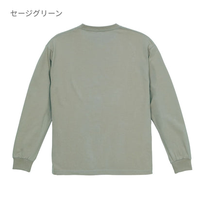 6.2オンス プレミアム ロングスリーブ Tシャツ（2.1インチリブ） | メンズ | 1枚 | 5913-01 | ネイビー