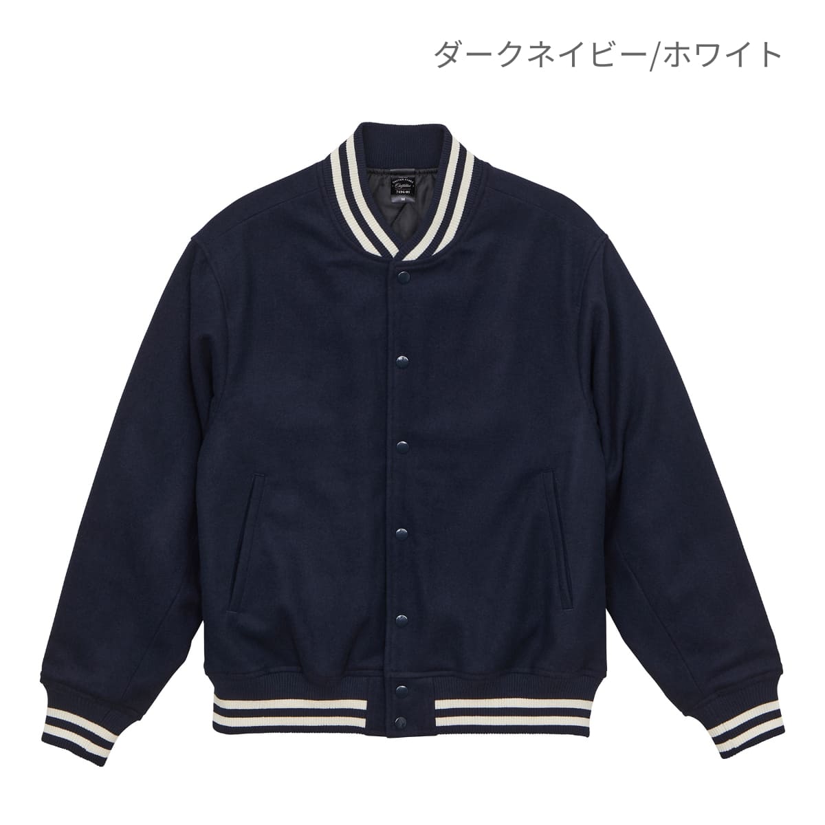 ジャケット スタジャン Stitch Knit JKT ステッチニットジャケット