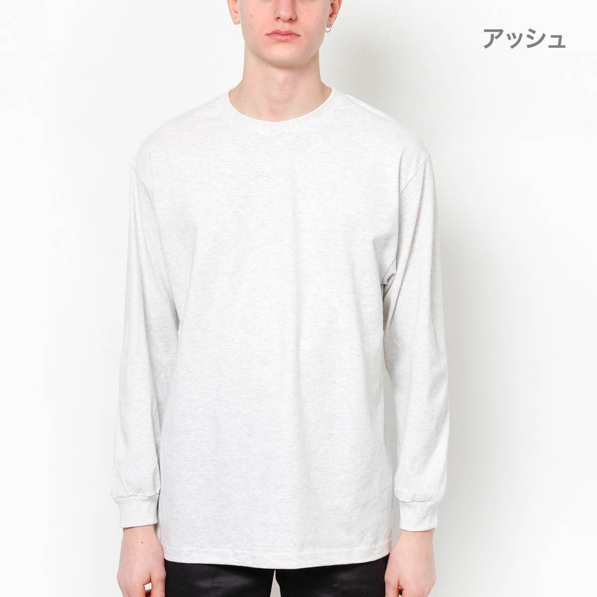 6.0オンス クラシック 長袖Tシャツ | メンズ | 1枚 | 1304 | サンド