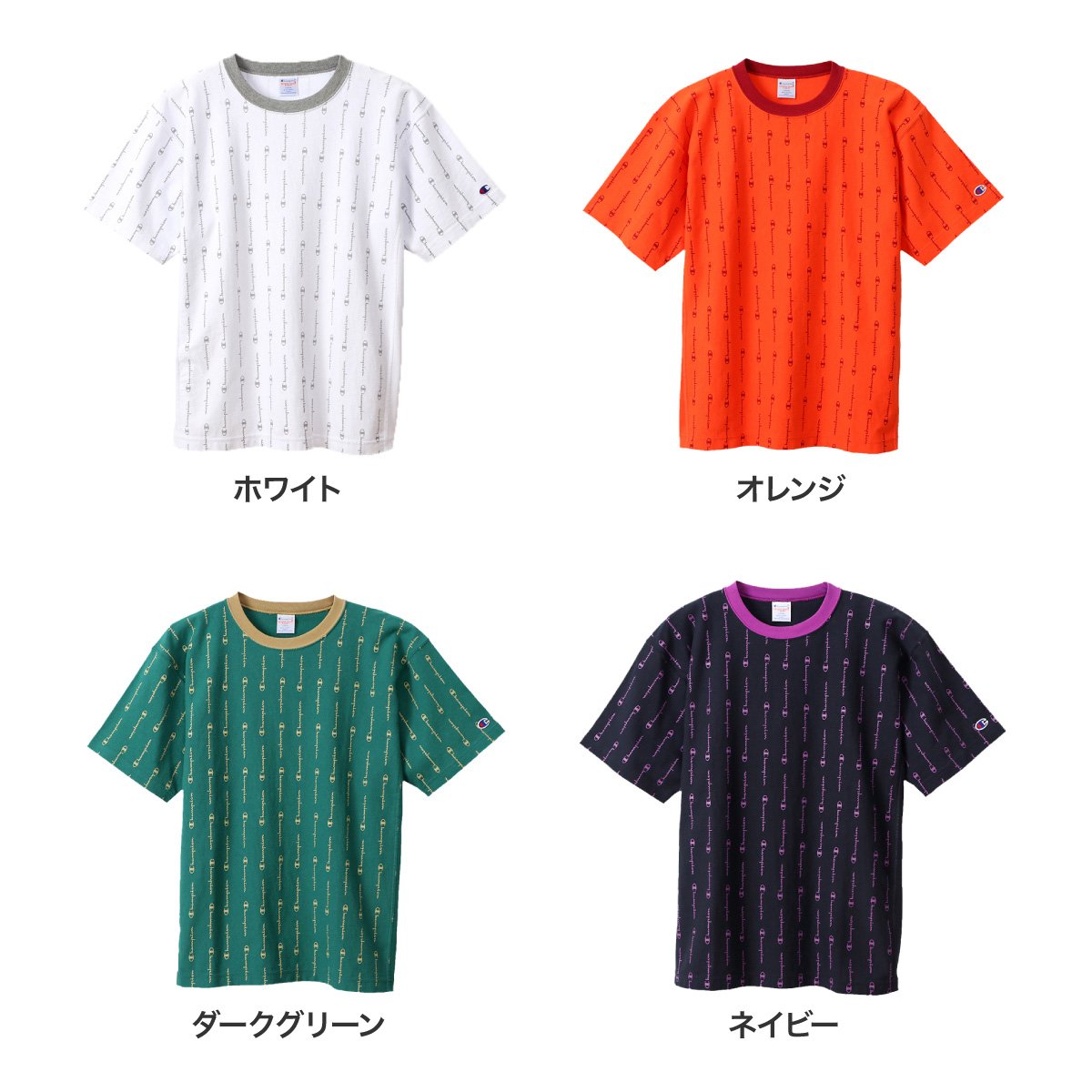 REVERSE WEAVE T-SHIRT | メンズ | 1枚 | C3-R311 | ホワイト – Tshirt.stビジネス