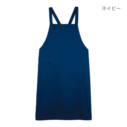 エプロン | カフェ・飲食店制服 | 1枚 | FK7053 | グリーン