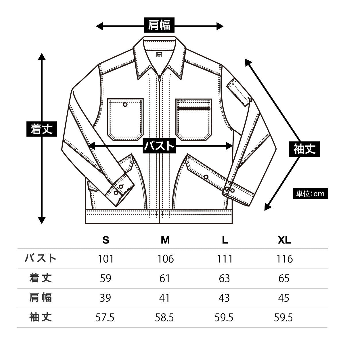 レディースジップアップジャケット | カフェ・飲食店制服 | 1枚