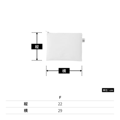 フェアトレードコットン キャンバスフラットポーチ（L） | ノベルティ(小物) | 1枚 | TF-0010 | ネイビー