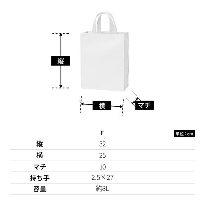 ユーティリティバッグ コンビ（M）2 | ノベルティ(小物) | 1枚 | TR-0762 | コンビシーブルー