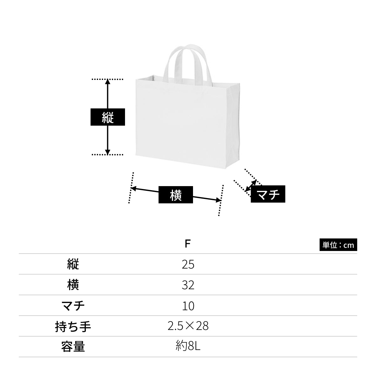 ユーティリティバッグ コンビ（M）ワイド2 | ノベルティ(小物) | 1枚 | TR-0765 | コンビサワーピンク