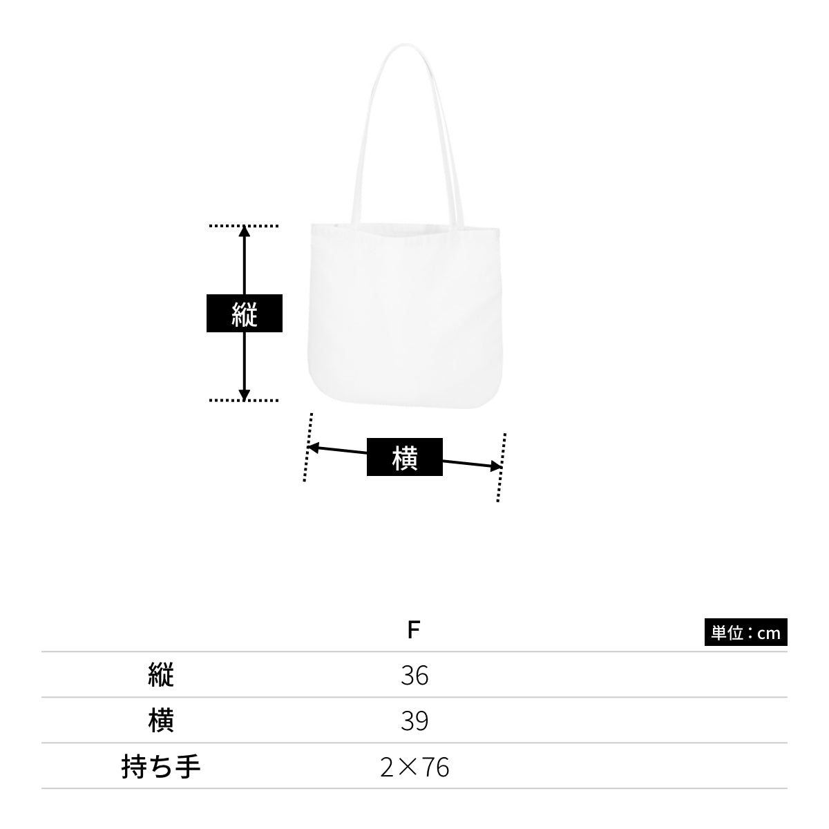 厚手コットン ラウンドボトムバッグ（M) | ノベルティ(小物) | 1枚 | TR-0922 | ネイビー – Tshirt.stビジネス