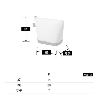 キャンバス デニムボトムデイリーポーチ（S） | ノベルティ(小物) | 1枚 | TR-1059 | ナチュラル×インディゴ