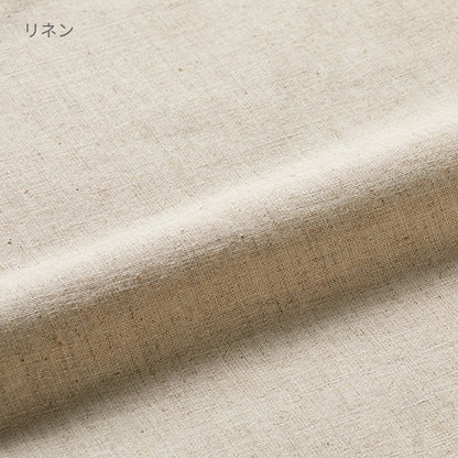 コットンリネン ラッピング巾着（M） | ノベルティ(小物) | 1枚 | TR-1152 | ナチュラルベージュ