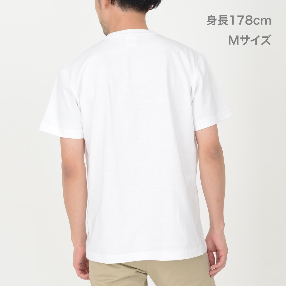 5.6オンスハイグレードコットンTシャツ（ホワイト） | メンズ | 1枚 | MS1161W | ホワイト