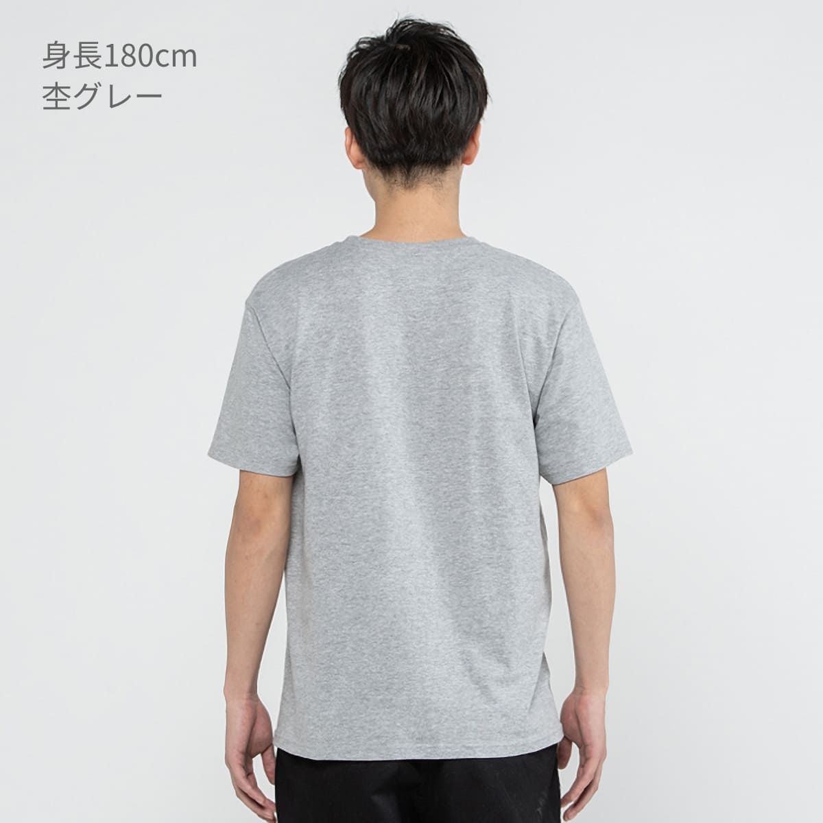 5.0オンス ベーシックTシャツ | メンズ | 1枚 | 00086-DMT | ホワイト – Tshirt.stビジネス