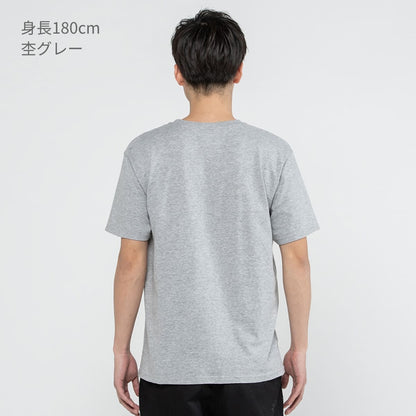 5.0オンス ベーシックTシャツ | ビッグサイズ | 1枚 | 00086-DMT | アーミーグリーン