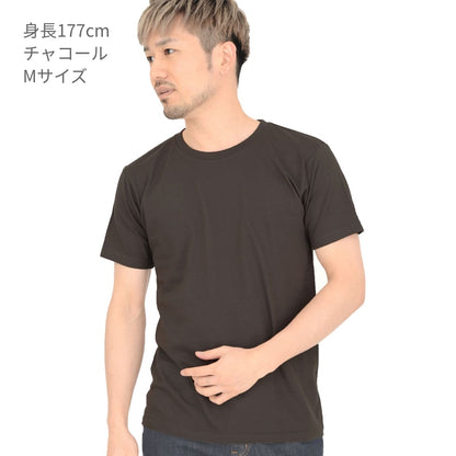 5.0オンス ベーシックTシャツ | メンズ | 1枚 | 00086-DMT | ライトピンク