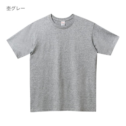 5.0オンス ベーシックTシャツ | ビッグサイズ | 1枚 | 00086-DMT | ライトピンク