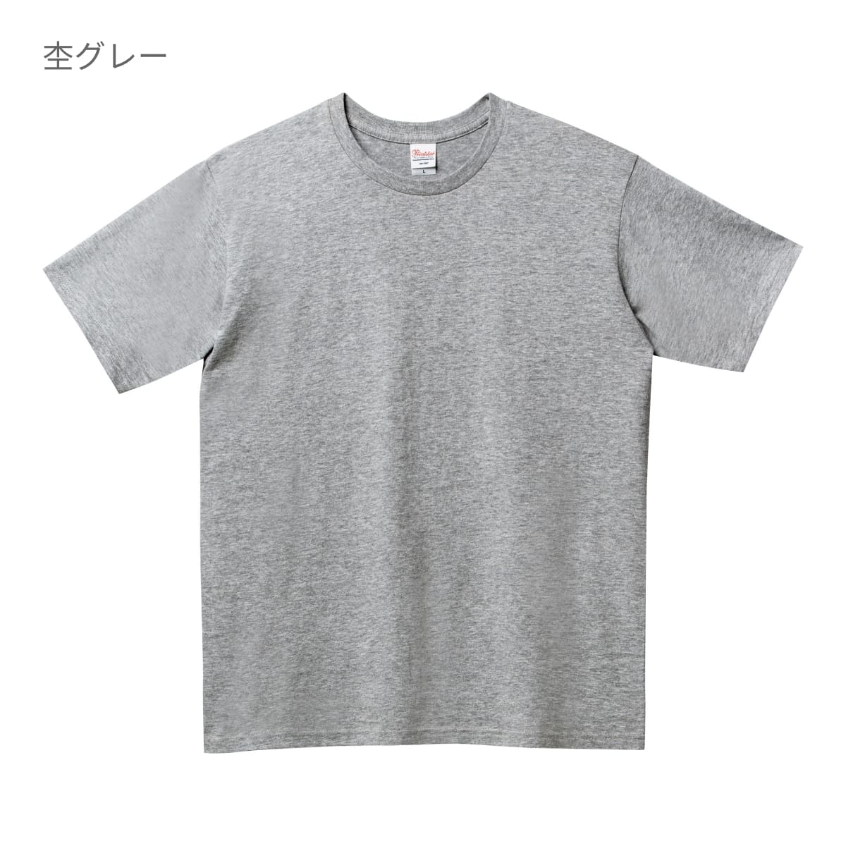 5.0オンス ベーシックTシャツ | メンズ | 1枚 | 00086-DMT | イエロー