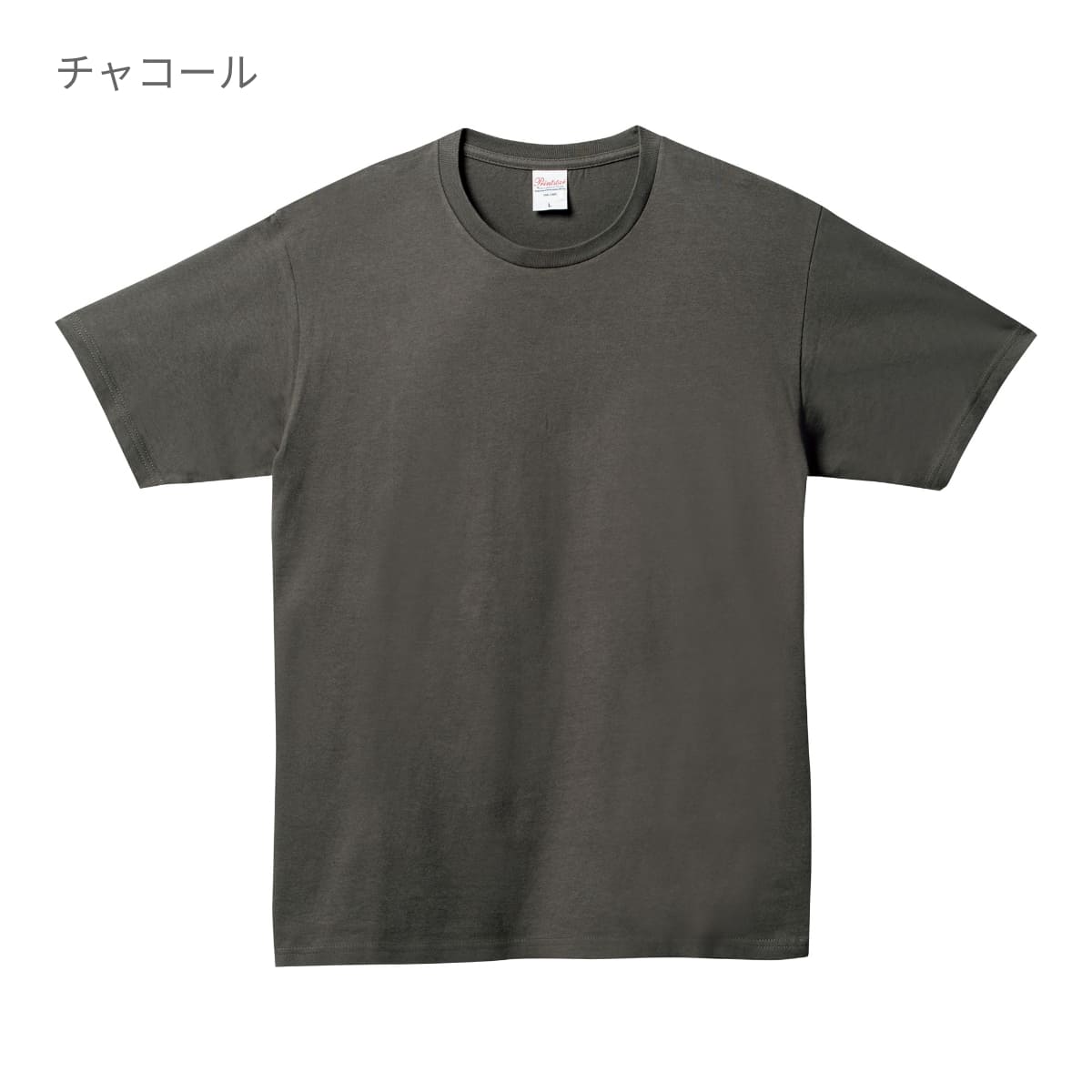 5.0オンス ベーシックTシャツ | ビッグサイズ | 1枚 | 00086-DMT | ライトピンク