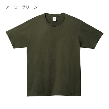 5.0オンス ベーシックTシャツ | ビッグサイズ | 1枚 | 00086-DMT | アーミーグリーン