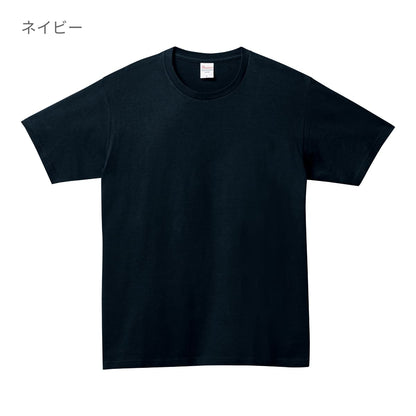 5.0オンス ベーシックTシャツ | メンズ | 1枚 | 00086-DMT | 杢グレー