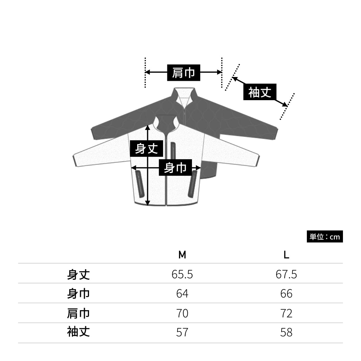 ビッグシルエット中綿ジャケット | メンズ | 1枚 | 23435 | アイボリー