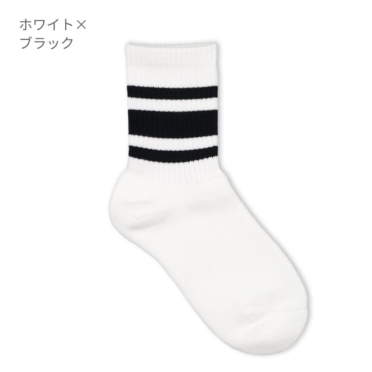 新品未使用 メンズ ソックス 80足 25-28㎝ comfort socks - レッグウェア