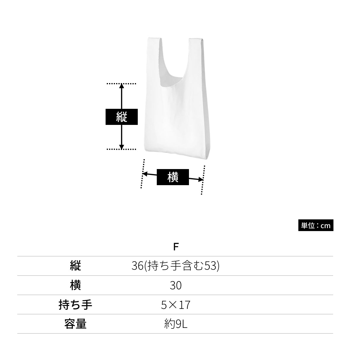 マルシェバッグ 横 コレクション