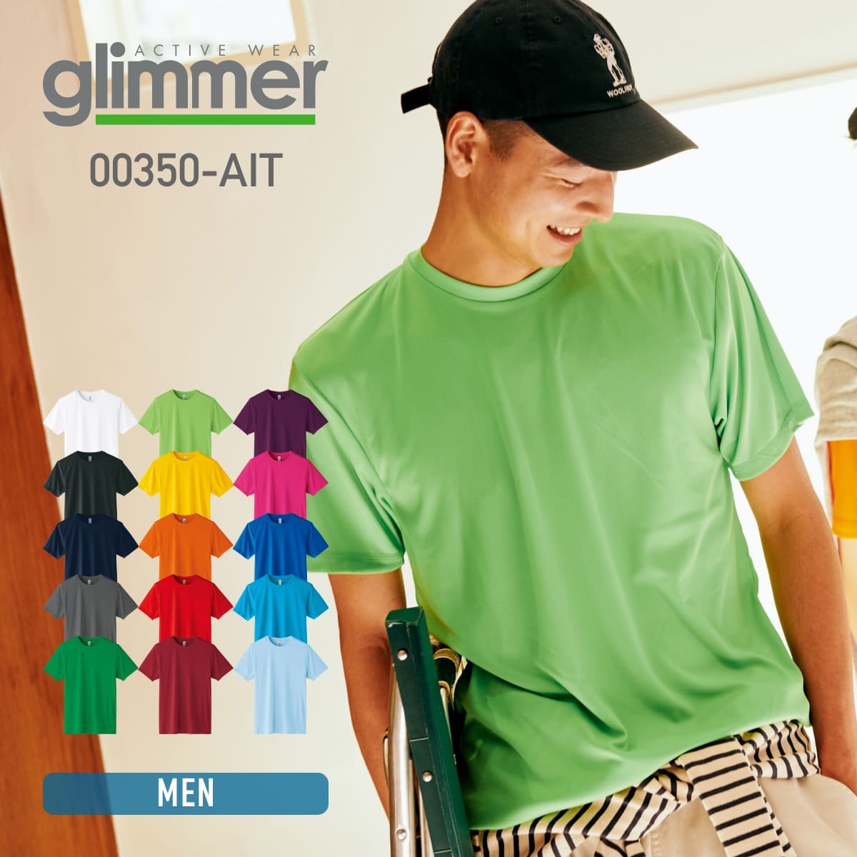 glimmer/Tシャツ一覧 – Tshirt.stビジネス