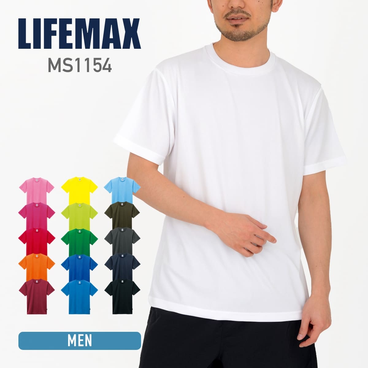 LIFEMAXシャツ