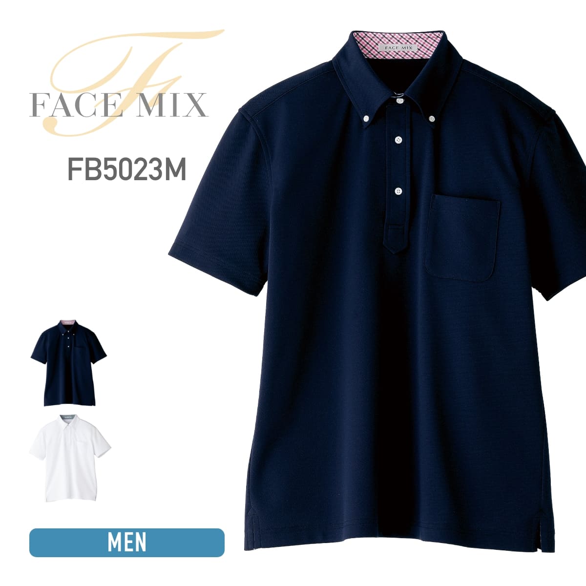 FACE MIX(フェイスミックス) – Tshirt.stビジネス