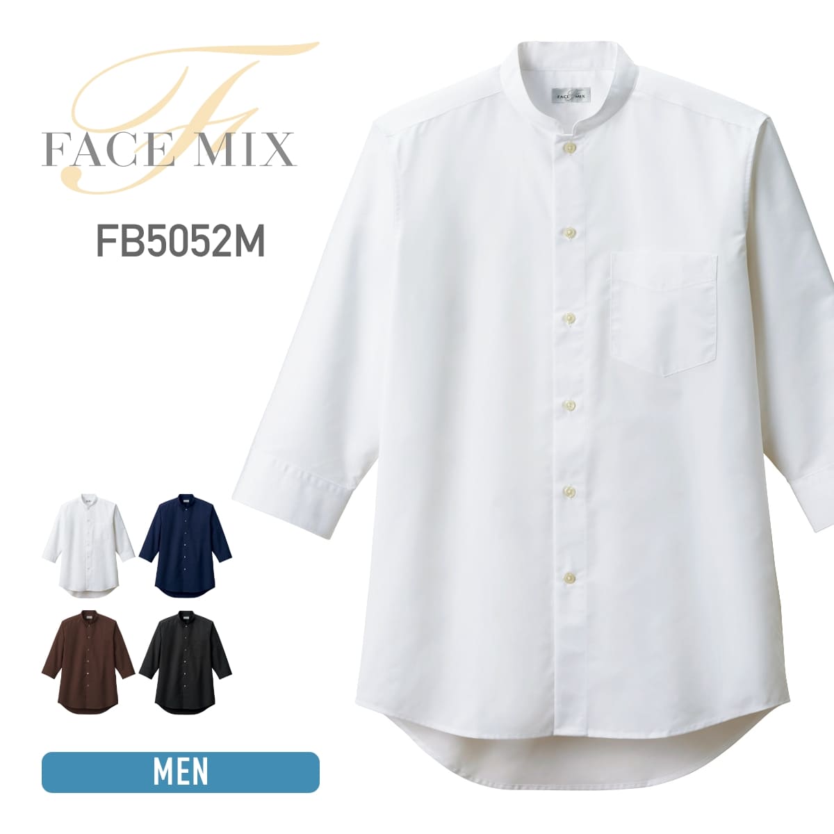 FACE MIX(フェイスミックス) – Tshirt.stビジネス