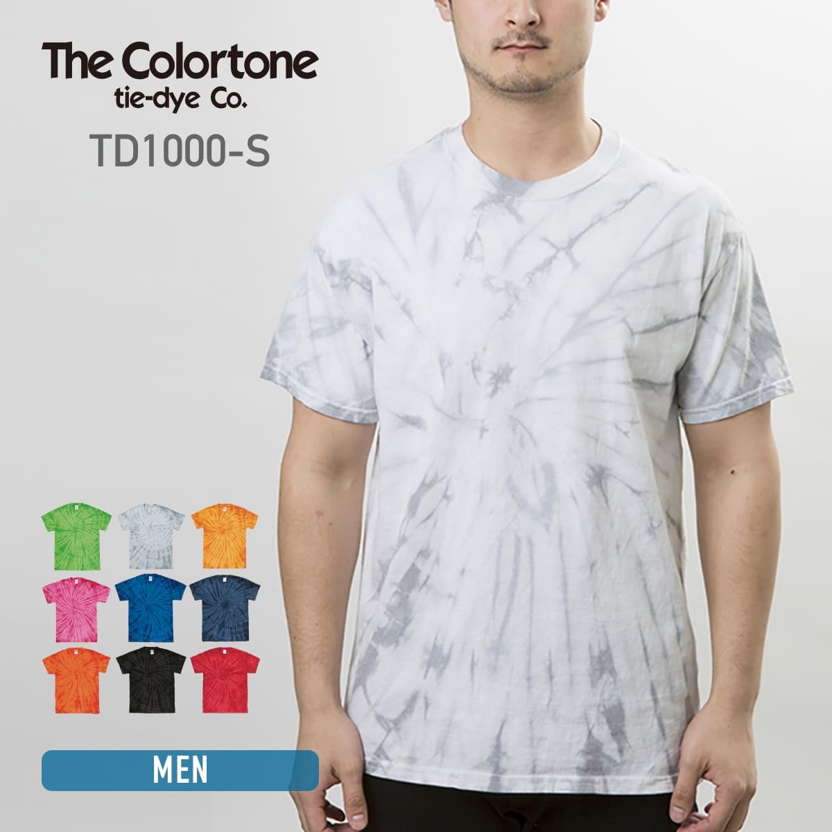 The Colortone tie-dye Co.(カラートーン) – Tshirt.stビジネス