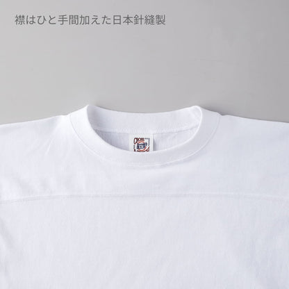 オープンエンド フットボールTシャツ | メンズ | 1枚 | OE1240 | ヘザーグレー