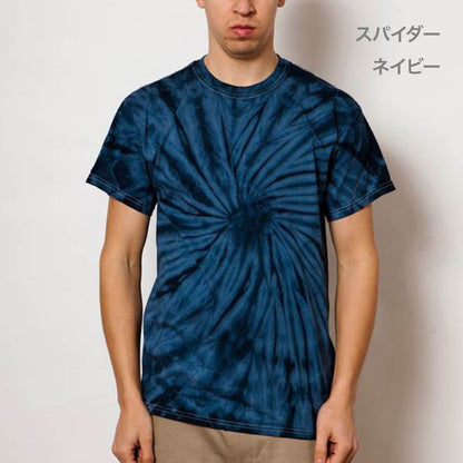 5.3 oz スパイダー Tシャツ | メンズ | 1枚 | TD1000-S | スパイダーネイビー