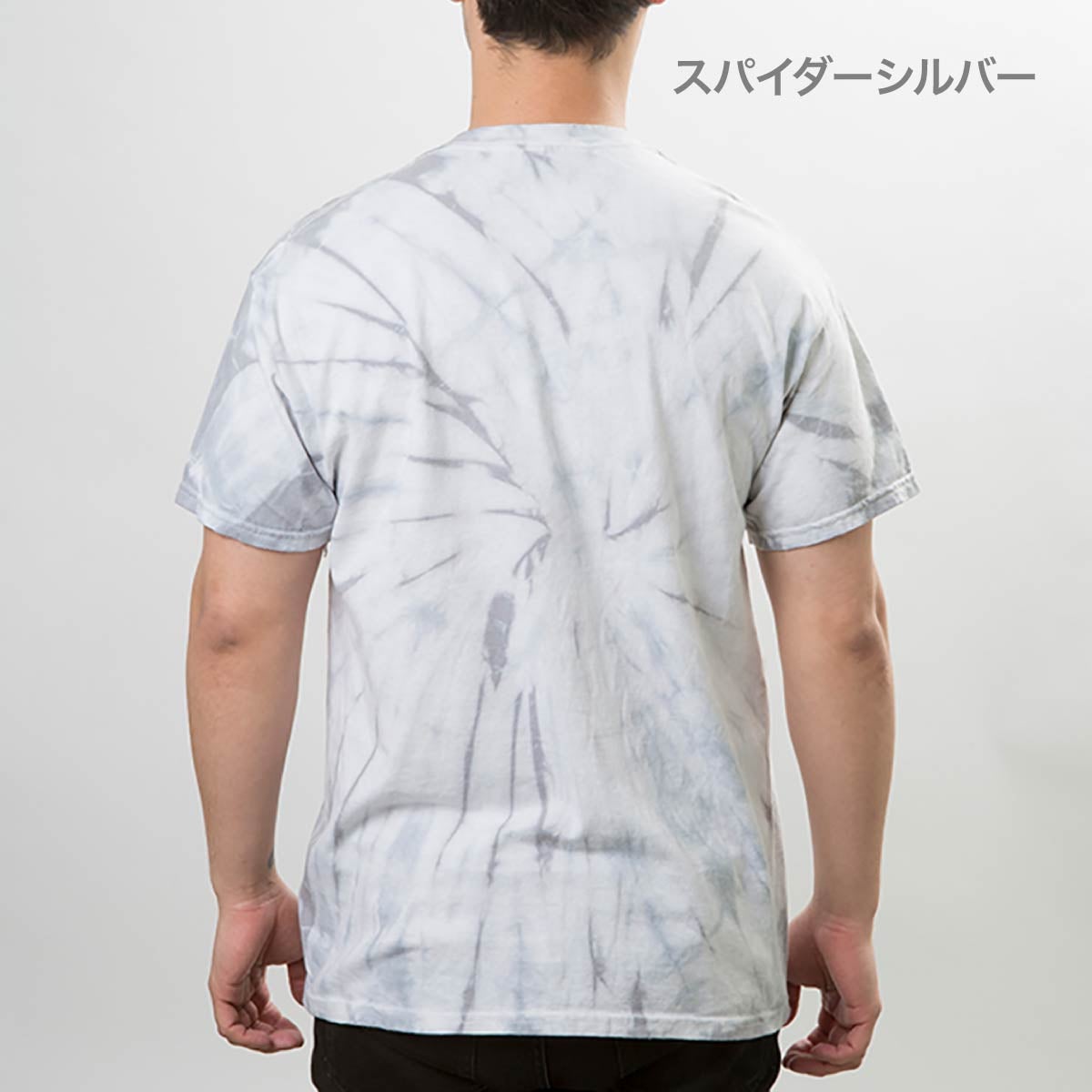 5.3 oz スパイダー Tシャツ | メンズ | 1枚 | TD1000-S | スパイダーネイビー